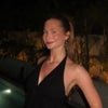 Photograph of Alina