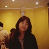 Photograph of Yu