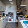 Photo 5: Kitchen 