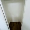 Photo 5: Room 2 cupboard