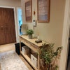 Photo 4: Entrance