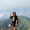 Photograph of Minato