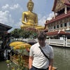 Photo 4: Bangkok