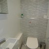 Photo 7: Toilet