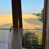 Photo 7: window view west