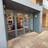 Photo 8: Entrance 