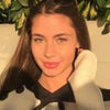 Photograph of Kiana 