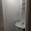 Photo 8: Private bathroom