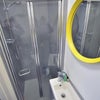 Photo 2: Bedroom 4 - En-Suite