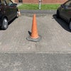 Photo 6: Parking Space 