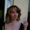 Photograph of Lauren 