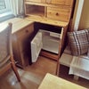 Photo 5: Second fridge in room 
