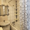 Photo 8: Vanity Basin