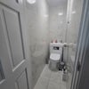 Photo 9: WC