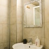 Photo 9: En Suite