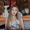 Photograph of Rima