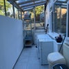 Photo 11: LAUNDRY