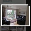 Photo 6: Living room (from original listing)