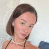 Photograph of Safia