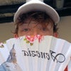 Photograph of Rhys