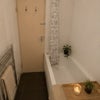 Photo 5: Bathroom 2 