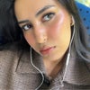 Photograph of Amna