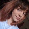 Photograph of Ceri