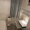 Photo 9: Single bedroom 