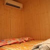 Photo 7: Single room with window and cupboard