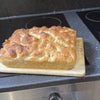 Photo 4: My first attempt at a focaccia 