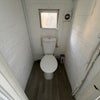 Photo 10: Toilet