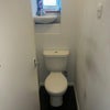 Photo 7: Separate WC