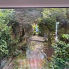 Apartment in London - View 3