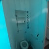 Photo 7: Loo