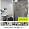 Photo 6: Bathroom on middle floor #2