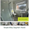 Photo 7: Bathroom on middle floor
