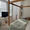Photo 5: Bedroom 1 