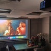 Photo 3: Projector