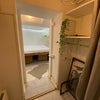 Photo 6: Room 2