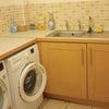 Photo 4: Utility room
