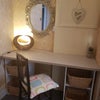 Photo 5: Bedroom Dressing Table/Work Area