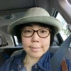 Photograph of Yuko 