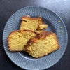 Photo 4: i will bake everyone in the house cake :)
