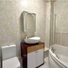 Photo 7: Bathroom 1 