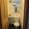 Photo 7: Downstairs wc