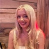 Photograph of Darci
