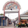 Photo 10: Shepherds Bush market - 3 mins walk 