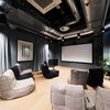 Photo 4: Cinema Room