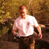 Photograph of Gabe