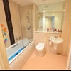 Photo 2: Your private bathroom 